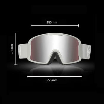 Χειμερινά νέα γυαλιά σκι διπλής στρώσης αντιθαμβωτικά κυλινδρικά γυαλιά για υπαίθρια αθλητική ποδηλασία Σκι ορειβατική μάσκα σνόουμπορντ