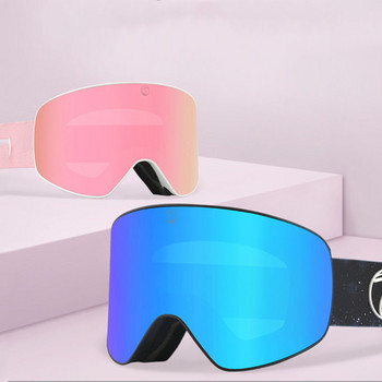 2022 Νέα γυαλιά σκι διπλής στρώσης αντιθαμβωτικά UV400 ανδρικά γυναικεία αντιανεμική μάσκα για χιόνι για αθλήματα για σκι Ποδηλασία γυαλιά σνόουμπορντ