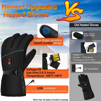Отопляеми ръкавици с кадифени подложки Електрически нагревателни ръкавици Регулируема 5V USB акумулаторна батерия Nin-Slip сензорен екран Нагревател за ръце