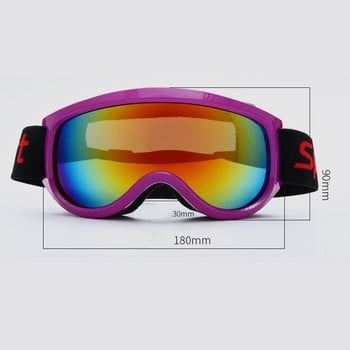 Спортни женски магнитни очила за сняг Двуслойни мъжки мотокрос Googles Anti-fog Дамски ски очила Планински открити мъжки мото маски