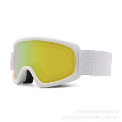 Slidinėjimo kaukė Dviejų sluoksnių nuo rasojimo apsaugantys nuo vėjo akiniai suaugusiems vyrams, moterims, lauko sportams, snieglenčių sportui, slidinėjimo akiniams, slidinėjimo dviračių akiniams