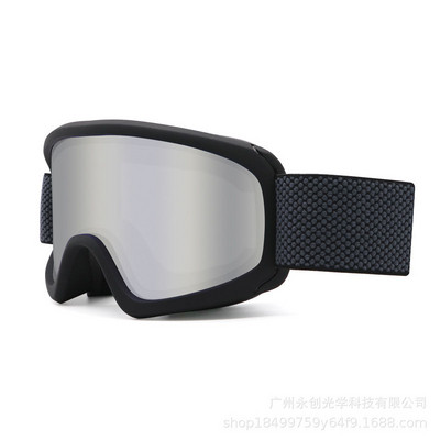 Slidinėjimo kaukė Dviejų sluoksnių nuo rasojimo apsaugantys nuo vėjo akiniai suaugusiems vyrams, moterims, lauko sportams, snieglenčių sportui, slidinėjimo akiniams, slidinėjimo dviračių akiniams