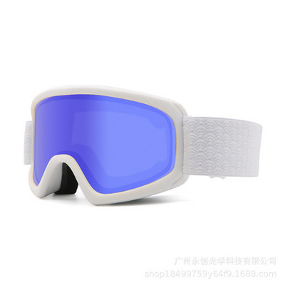 Slidinėjimo kaukė Dviejų sluoksnių nuo rasojimo apsaugantys nuo vėjo akiniai suaugusiems vyrams, moterims, lauko sportams, snieglenčių sportui, slidinėjimo akiniams, slidinėjimo dviračių akiniams