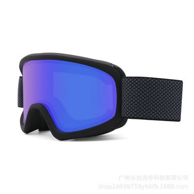 Slidinėjimo kaukė Dviejų sluoksnių nuo rasojimo apsaugantys nuo vėjo akiniai suaugusiems vyrams, moterims, lauko sportams, snieglenčių sportui, slidinėjimo akiniams, slidinėjimo dviračių akiniams