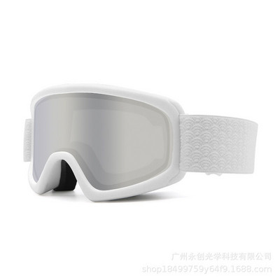 Slidinėjimo kaukė Dviejų sluoksnių nuo rasojimo apsaugantys nuo vėjo akiniai suaugusiems vyrams, moterims, lauko sportams, snieglenčių sportui, slidinėjimo akiniams, slidinėjimo dviračių akiniams