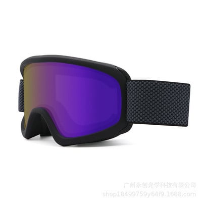 Slidinėjimo kaukė Dviejų sluoksnių nuo rasojimo apsaugantys nuo vėjo akiniai suaugusiems vyrams, moterims, lauko sportams, snieglenčių sportui, slidinėjimo akiniams, slidinėjimo dviračių akiniams