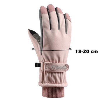Дамски модни ски ръкавици Ултралеки ветроустойчиви зимни топли ръкавици Сноуборд мотоциклет Водоустойчиви ръкавици