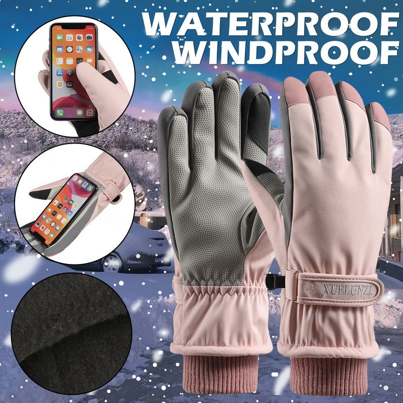 Дамски модни ски ръкавици Ултралеки ветроустойчиви зимни топли ръкавици Сноуборд мотоциклет Водоустойчиви ръкавици