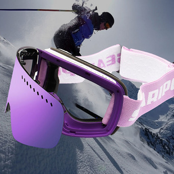 2022 Нова зимна Нова ски маска Двуслойна Мъже Жени Спорт на открито Колоездене Ски очила Ветроустойчиви против замъгляване Очила за сноуборд