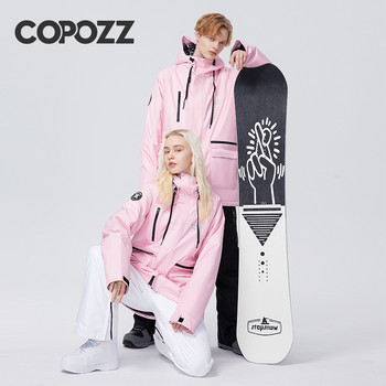 COPOZZ Χειμερινό ζεστό ανδρικό και γυναικείο κοστούμι χιονιού Wear Snowboarding Στολές για σκι 10k αδιάβροχα χειμωνιάτικα μπουφάν ή παντελόνια