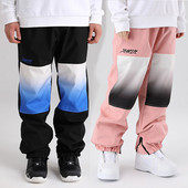 Vyriškos Moteriškos Slidinėjimo Kelnės Žieminės Šiltos Neperpučiamos Neperšlampamos Kvėpuojančios Snieglentės Kelnės Moteriškos Vyriškos Slidinėjimo Kelnės Lauko Sniego Kelnės