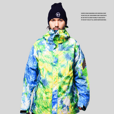 2022 m. naujas Slidinėjimo kostiumas vyriškas šiltas storėjantis vandeniui atsparus vienos lentos dvilentės slidinėjimo striukė profesionali lauko vyriška slidinėjimo striukė