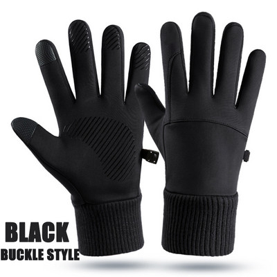 Žieminės pirštinės su jutikliniu ekranu, vandeniui atsparios šiluminės apsaugos, skirtos bėgimui dviračiu, važinėjimui pėsčiomis, vėjui nepralaidžios, šiltos vyrams ir moterims