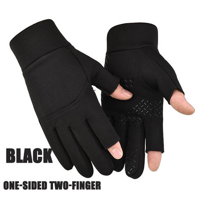 Žieminės pirštinės su jutikliniu ekranu, vandeniui atsparios šiluminės apsaugos, skirtos bėgimui dviračiu, važinėjimui pėsčiomis, vėjui nepralaidžios, šiltos vyrams ir moterims