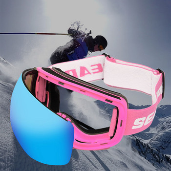 2022 Νέα χειμερινά νέα γυαλιά σκι διπλής στρώσης ανδρικά γυναικεία αντιανεμική μάσκα κατά της ομίχλης για υπαίθριο αθλητικό σκι Ποδηλασία Γυαλιά Snowboard