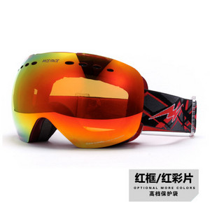 Žieminiai vyrų, moterų, slidinėjimo, akiniai nuo rasojimo kalnų, moteriški sniego akiniai, sportiniai, vyriški, slidinėjimo akiniai, lauko dvigubi akiniai nuo saulės