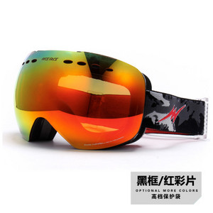 Žieminiai vyrų, moterų, slidinėjimo, akiniai nuo rasojimo kalnų, moteriški sniego akiniai, sportiniai, vyriški, slidinėjimo akiniai, lauko dvigubi akiniai nuo saulės