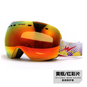 Žieminiai vyrų, moterų, slidinėjimo, akiniai nuo rasojimo kalnų, moteriški sniego akiniai, sportiniai, vyriški, slidinėjimo akiniai, lauko dvigubi akiniai nuo saulės