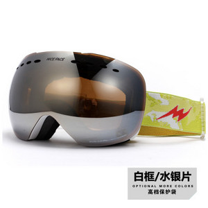 Žieminiai vyrų, moterų, slidinėjimo, akiniai nuo rasojimo kalnų, moteriški sniego akiniai, sportiniai, vyriški, slidinėjimo akiniai, lauko dvigubi akiniai nuo saulės