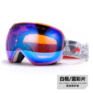 Žieminiai vyrų, moterų, slidinėjimo, akiniai nuo rasojimo kalnų, moteriški sniego akiniai, sportiniai, vyriški, slidinėjimo akiniai, lauko dvigubi akiniai nuo saulės
