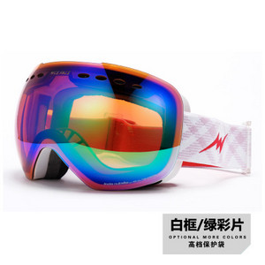 Žieminiai vyrų, moterų, slidinėjimo, akiniai nuo rasojimo kalnų, moteriški sniego akiniai, sportiniai, vyriški, slidinėjimo akiniai, lauko dvigubi akiniai nuo saulės