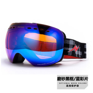 Žieminiai vyrų, moterų, slidinėjimo, akiniai nuo rasojimo kalnų, moteriški sniego akiniai, sportiniai, vyriški, slidinėjimo akiniai, lauko dvigubi akiniai nuo saulės