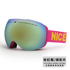 Žieminiai vyrų, moterų, slidinėjimo, akiniai nuo rasojimo kalnų, moteriški sniego akiniai, sportiniai, vyriški, slidinėjimo akiniai, lauko dvigubi akiniai nuo saulės