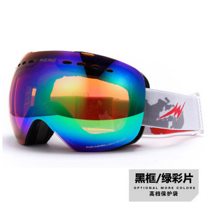 Žieminiai vyrų, moterų, slidinėjimo, akiniai nuo rasojimo kalnų, moteriški sniego akiniai, sportiniai, vyriški, slidinėjimo akiniai, lauko dvigubi akiniai nuo saulės