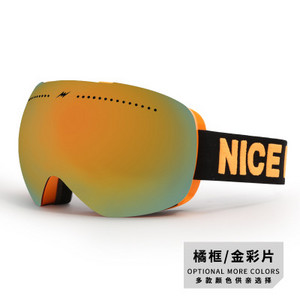 Žieminiai vyrų, moterų, slidinėjimo, akiniai nuo rasojimo kalnų, moteriški sniego akiniai, sportiniai, vyriški, slidinėjimo akiniai, lauko dvigubi akiniai nuo saulės