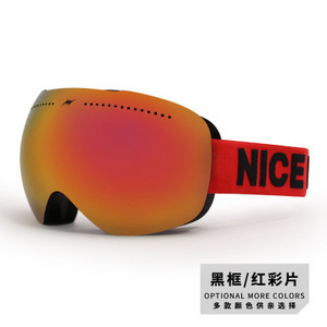 Žieminiai vyrų, moterų, slidinėjimo, akiniai nuo rasojimo kalnų, moteriški sniego akiniai, sportiniai, vyriški, slidinėjimo akiniai, lauko dvigubi akiniai nuo saulės