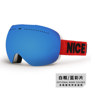 Žieminiai vyrų, moterų, slidinėjimo, akiniai nuo rasojimo kalnų, moteriški sniego akiniai, sportiniai, vyriški, slidinėjimo akiniai, lauko dvigubi akiniai nuo saulės