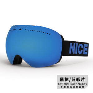 Žieminiai vyrų, moterų, slidinėjimo, akiniai nuo rasojimo kalnų, moteriški sniego akiniai, sportiniai, vyriški, slidinėjimo akiniai, lauko dvigubi akiniai nuo saulės