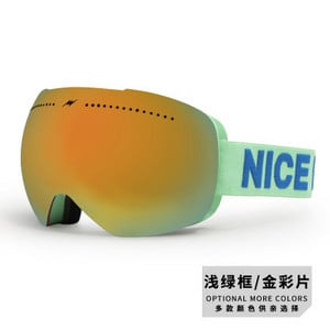 Žieminiai vyrų, moterų, slidinėjimo, akiniai nuo rasojimo kalnų, moteriški sniego akiniai, sportiniai, vyriški, slidinėjimo akiniai, lauko dvigubi akiniai nuo saulės