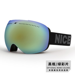 Žieminiai vyrų, moterų, slidinėjimo, akiniai nuo rasojimo kalnų, moteriški sniego akiniai, sportiniai, vyriški, slidinėjimo akiniai, lauko dvigubi akiniai nuo saulės