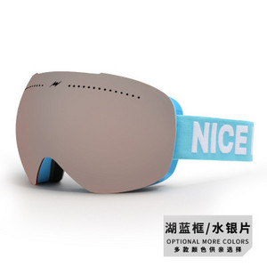 Žieminiai vyrų, moterų, slidinėjimo, akiniai nuo rasojimo kalnų, moteriški sniego akiniai, sportiniai, vyriški, slidinėjimo akiniai, lauko dvigubi akiniai nuo saulės