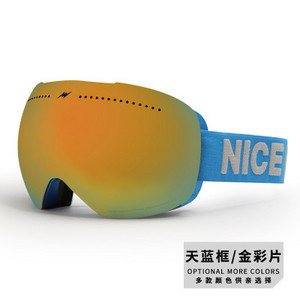 Žieminiai vyrų, moterų, slidinėjimo, akiniai nuo rasojimo kalnų, moteriški sniego akiniai, sportiniai, vyriški, slidinėjimo akiniai, lauko dvigubi akiniai nuo saulės