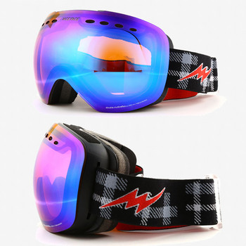 Χειμερινά ανδρικά γυαλιά για σκι Γυναικεία γυαλιά χιονιού βουνού κατά της ομίχλης Αθλητικά ανδρικά γυαλιά σκι Γυαλιά ηλίου εξωτερικού χώρου με διπλό κινητήρα