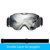 2022 m. Nauja nuo rasojimo slidinėjimo kaukė Dvisluoksnis Magnetas Suaugusiesiems Vyrams Moteriški akiniai Lauko Sportiniai Akiniai Dviračių Slidinėjimo Snieglenčių akiniai