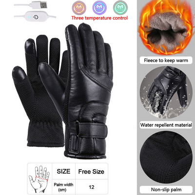 LOOGDEEL žiemos šilumos elektrinės šiluminės pirštinės vandeniui atsparios vėjui snieglenčių sportas dviratis motociklas dviratis slidžių šildymas rankų šildytuvas