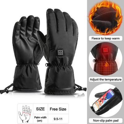 LOOGDEEL žiemos šilumos elektrinės šiluminės pirštinės vandeniui atsparios vėjui snieglenčių sportas dviratis motociklas dviratis slidžių šildymas rankų šildytuvas