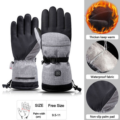 LOOGDEEL žiemos šilumos elektrinės šiluminės pirštinės vandeniui atsparios vėjui snieglenčių sportas dviratis motociklas dviratis slidžių šildymas rankų šildytuvas