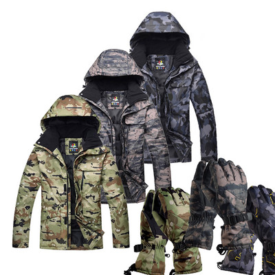 Plus Size Camouflage Men Snow Suit Gear Winter Outdoor Wear Special Snowboarding Jackets Windproof Waterproof Ski Coat and Glove