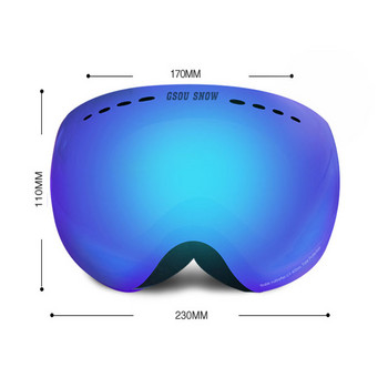 Γυαλιά σκι Διπλής στρώσης Αντιθαμβωτικά Γυαλιά Ανδρικά Γυναικεία Αθλητισμός εξωτερικού χώρου Ορειβασία Σκι Ποδηλασία Αντιανεμική αδιάβροχη μάσκα