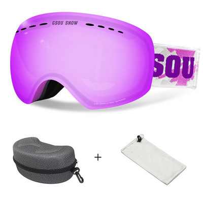 Slidinėjimo akiniai Dviejų sluoksnių nerasojantys akiniai vyrams, moterims, lauke, sportui, alpinizmui, slidinėjimui, dviračiams, vėjui nepralaidžiam vandeniui