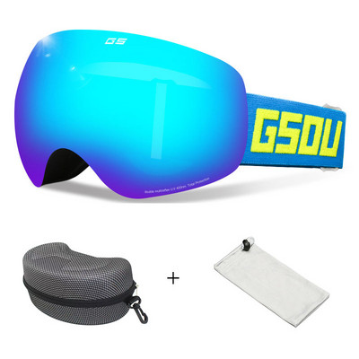 Slidinėjimo akiniai Dviejų sluoksnių nerasojantys akiniai vyrams, moterims, lauke, sportui, alpinizmui, slidinėjimui, dviračiams, vėjui nepralaidžiam vandeniui