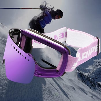 Ανδρικά γυαλιά σνόουμπορντ για υπαίθρια αθλήματα Γυαλιά χιονιού Winter Mountain Γυναικεία αντιθαμβωτικά γυαλιά σκι Γυαλιά ηλίου διπλού άνδρα