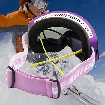 Ανδρικά γυαλιά σνόουμπορντ για υπαίθρια αθλήματα Γυαλιά χιονιού Winter Mountain Γυναικεία αντιθαμβωτικά γυαλιά σκι Γυαλιά ηλίου διπλού άνδρα