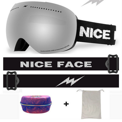 Nauja žieminė slidinėjimo kaukė Dvisluoksniai nuo rasojimo lauko sportiniai akiniai, atsparūs vėjui, slidinėjimo dviratininkams, vyrams, moterims