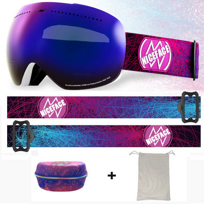 Nauja žieminė slidinėjimo kaukė Dvisluoksniai nuo rasojimo lauko sportiniai akiniai, atsparūs vėjui, slidinėjimo dviratininkams, vyrams, moterims