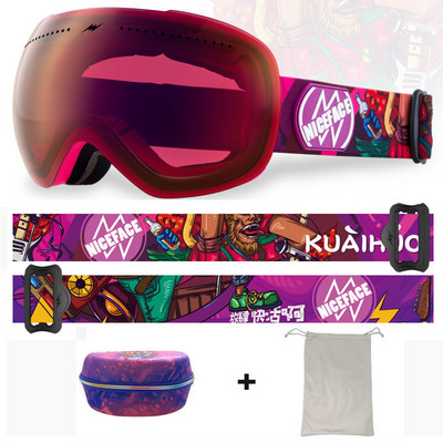 Nauja žieminė slidinėjimo kaukė Dvisluoksniai nuo rasojimo lauko sportiniai akiniai, atsparūs vėjui, slidinėjimo dviratininkams, vyrams, moterims